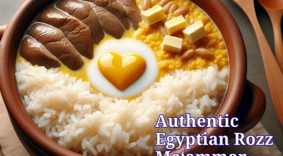 Egyptian rice dish with a creamy oven-baked texture-Roz Maamar