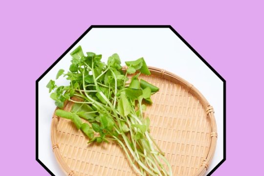 What are the 7 benefits of eating watercress?